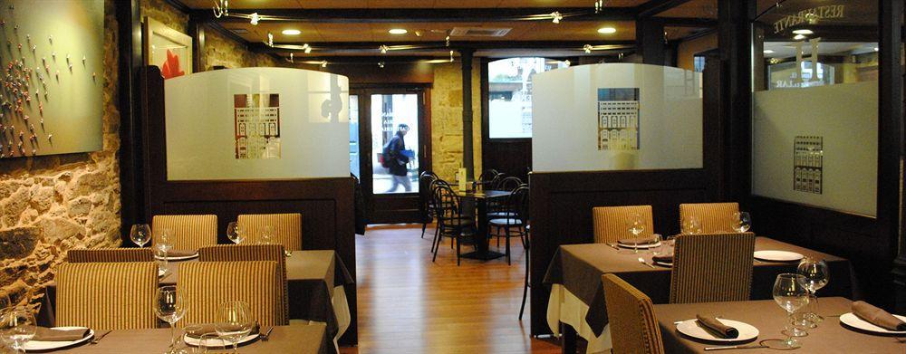 Hotel Rua Villar Сантьяго-де-Компостела Экстерьер фото
