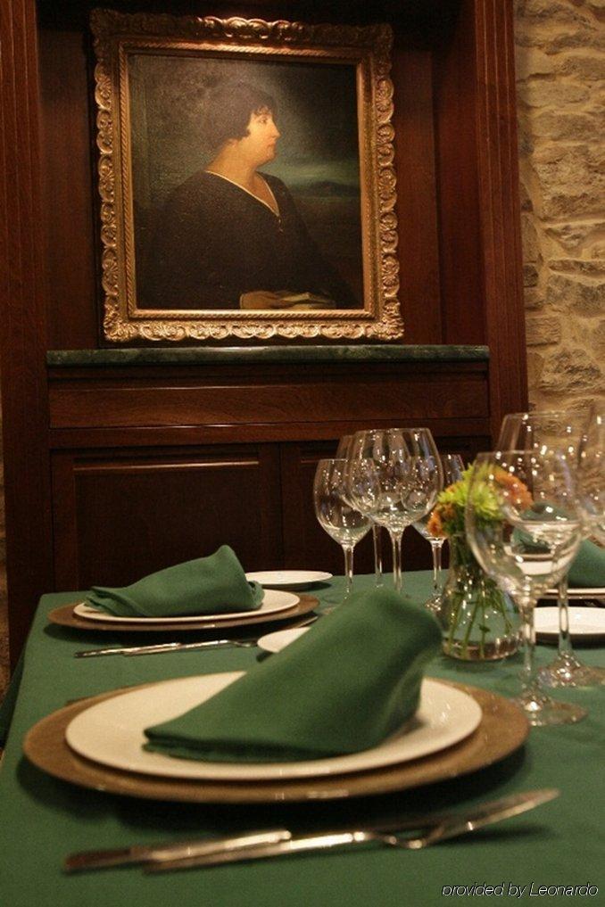 Hotel Rua Villar Сантьяго-де-Компостела Ресторан фото